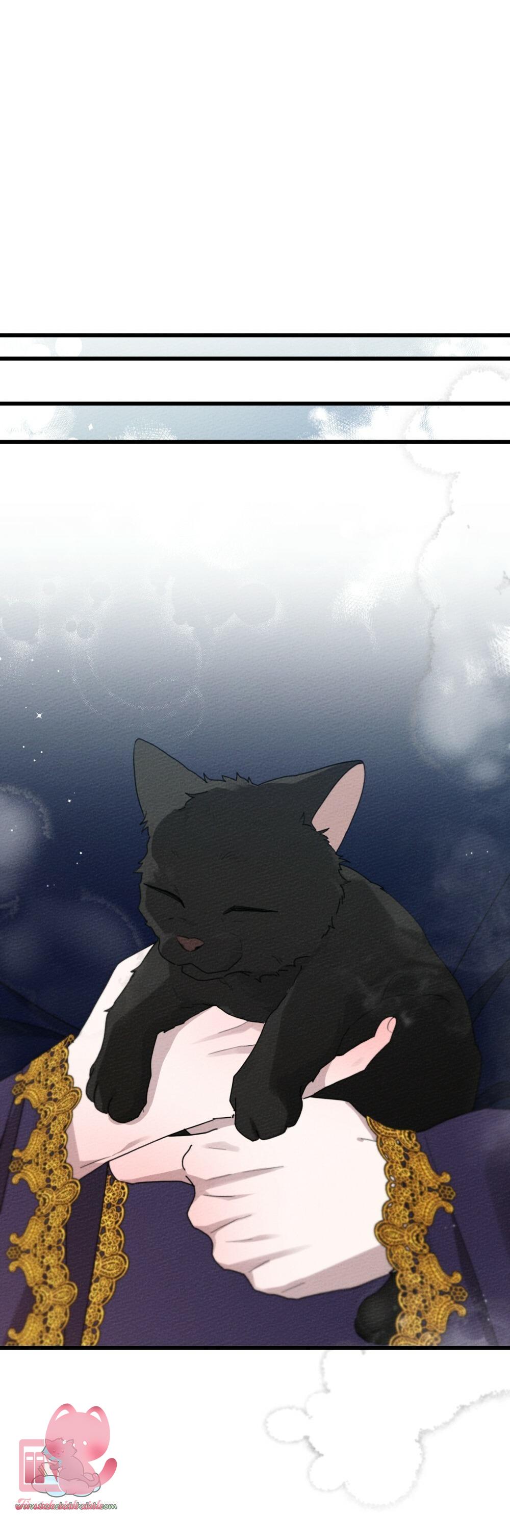 Dưới Tán Cây Sồi Chap 46 - Trang 2