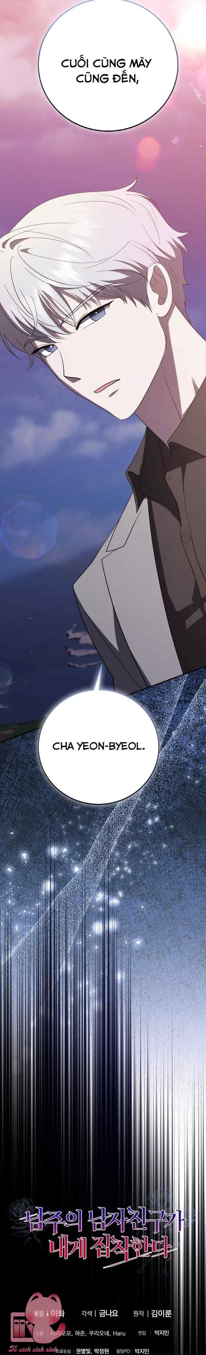 Bạn Trai Của Nam Chính Ám Ảnh Tôi Chap 74 - Trang 2