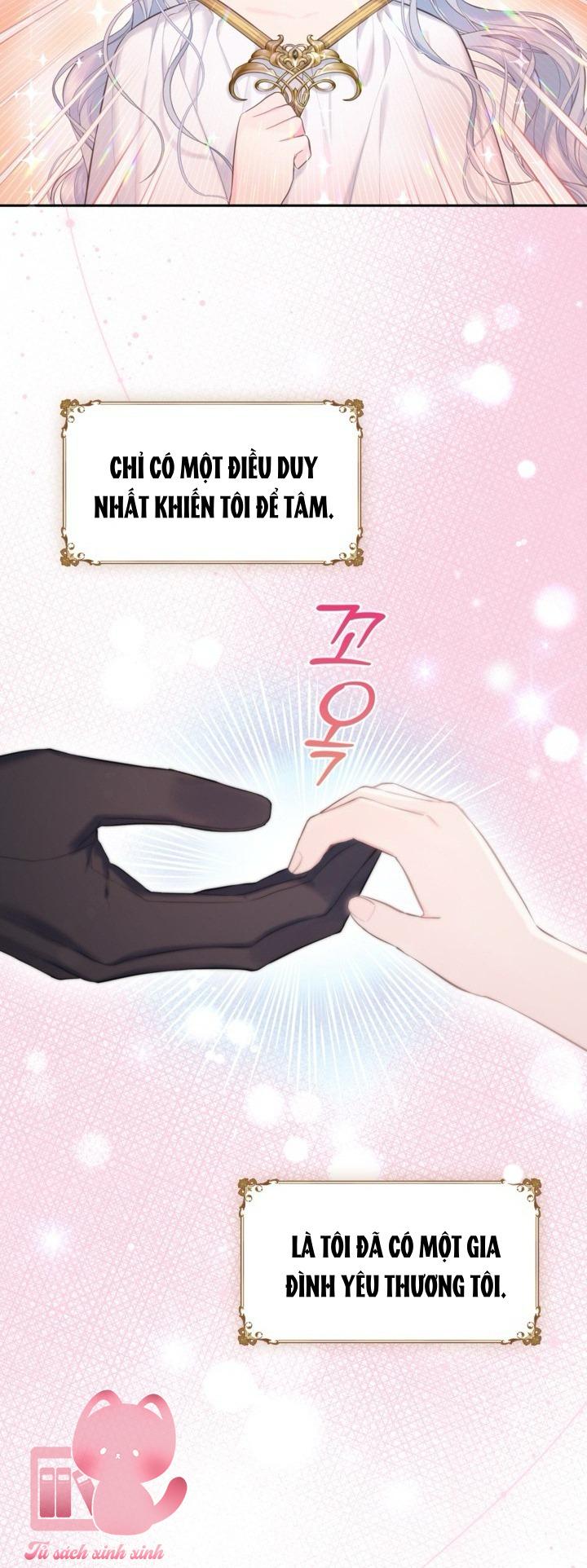 Người Anh Trai Mạnh Nhất Của Tôi Đã Mất Trí Nhớ Chap 1 - Trang 4