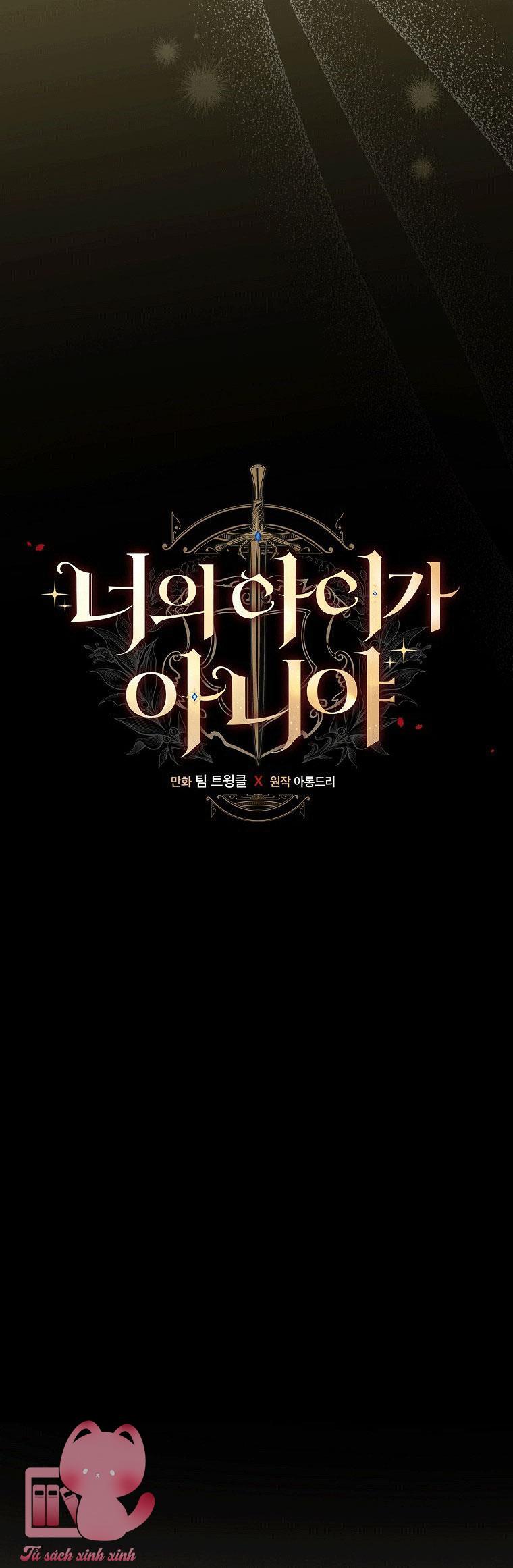 Đứa Nhỏ Không Phải Là Con Anh Chap 76 - Next Chap 77