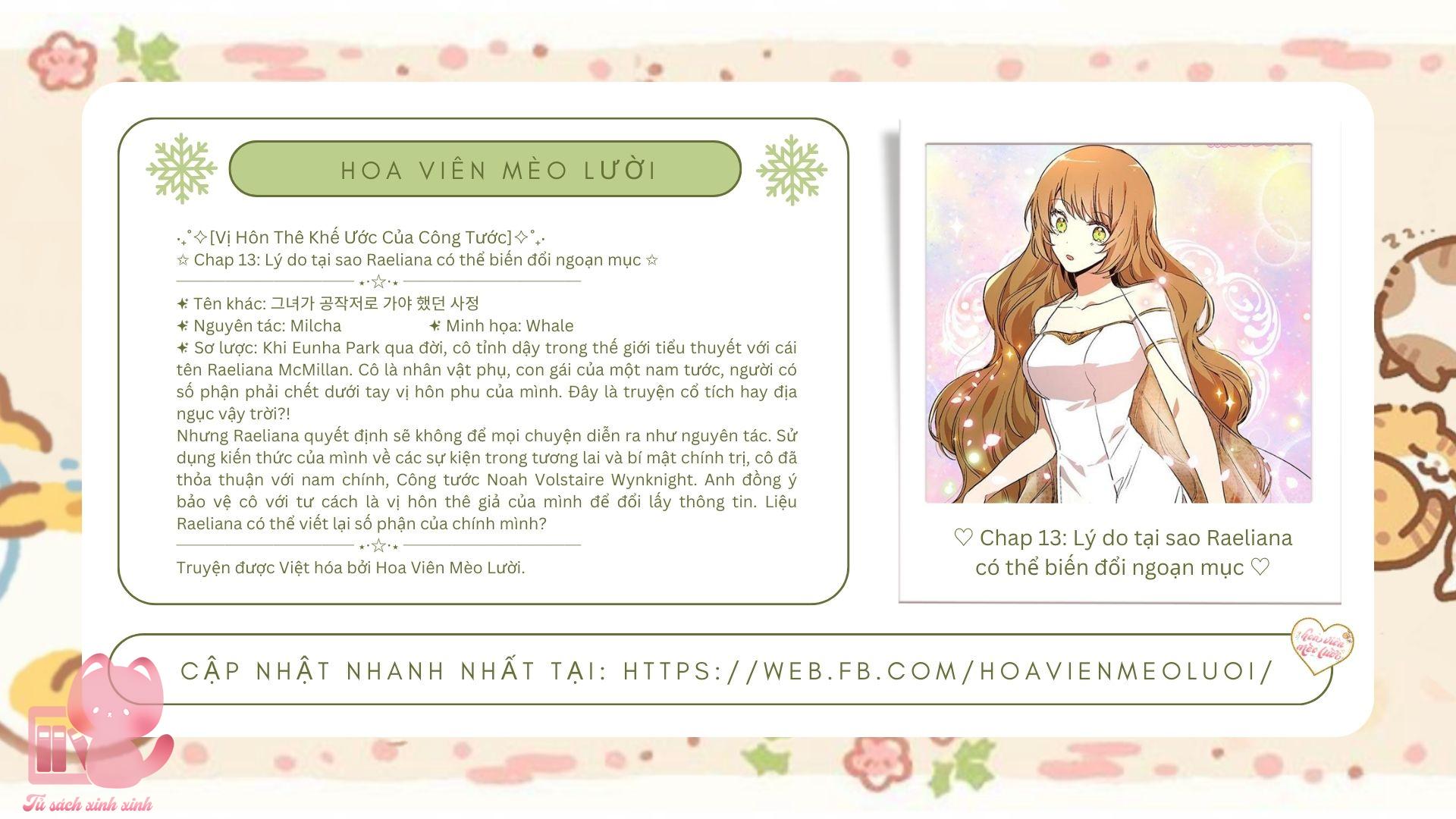 Vị Hôn Thê Khế Ước Của Công Tước Chapter 13 - Next Chapter 14