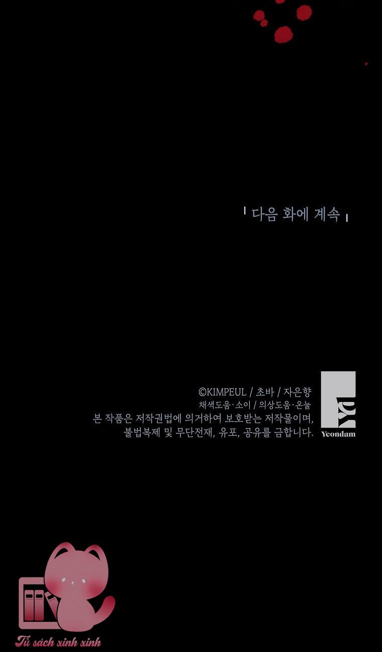 Thời Gian Của Nhân Vật Phụ Có Giới Hạn Chapter 24 - Trang 4