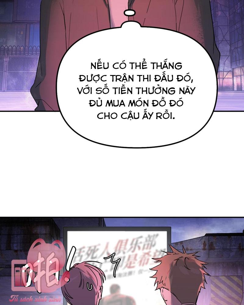 Ác Chi Hoàn Chapter 1 - Trang 4