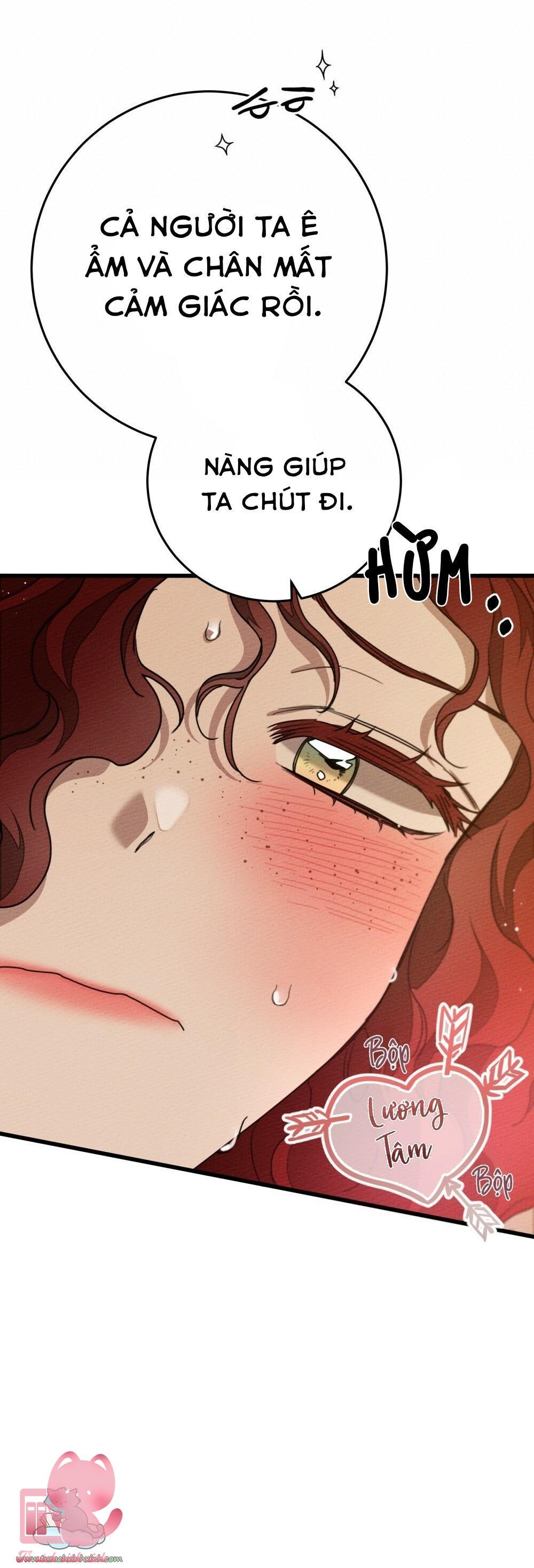 Dưới Tán Cây Sồi Chap 45 - Trang 2