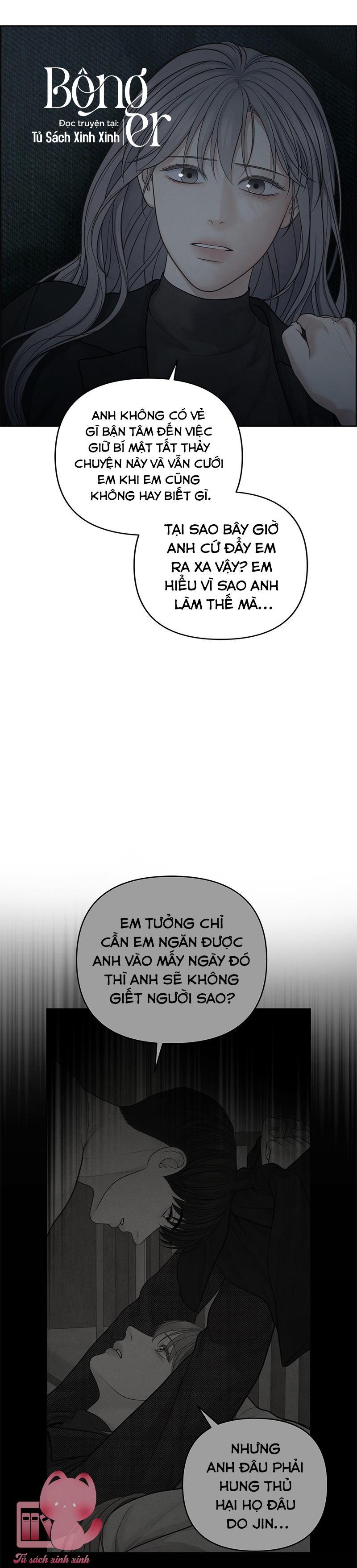 Hy Vọng Duy Nhất Chap 52 - Trang 2