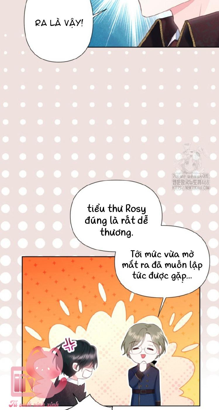 Người Anh Trai Mạnh Nhất Của Tôi Đã Mất Trí Nhớ Chap 30 - Trang 4