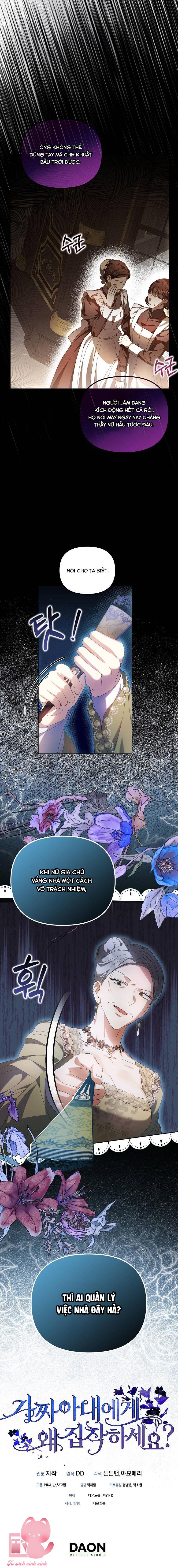 Sao Lại Ám Ảnh Cô Vợ Giả Mạo Quá Vậy? Chap 21 - Trang 4