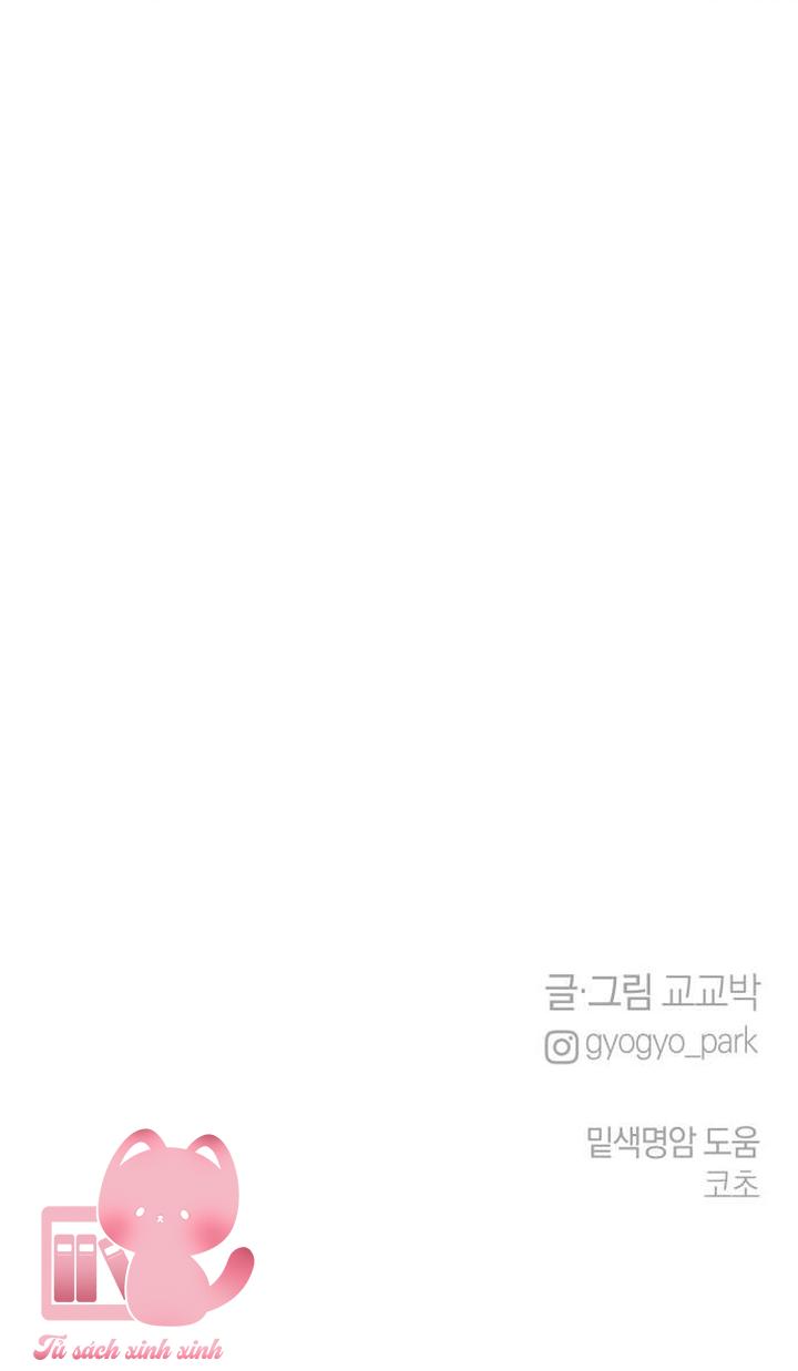 Thuyết Tình Yêu Ích Kỷ Chap 40 - Next Chap 41