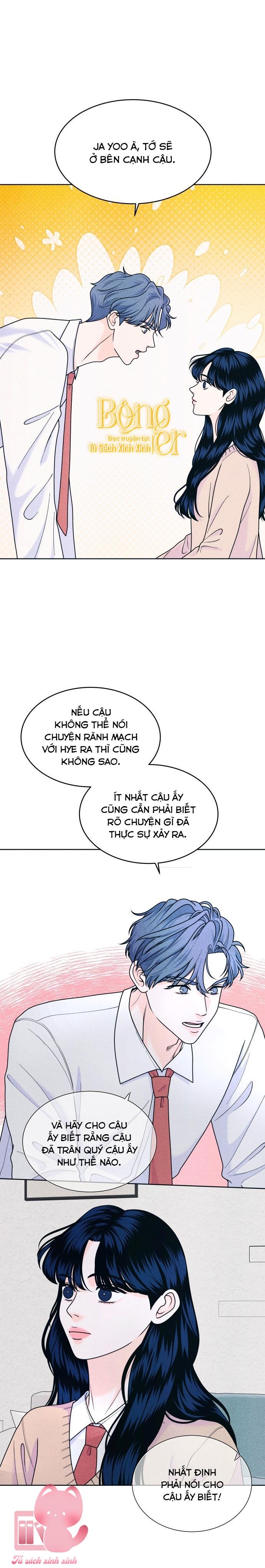 Cặp Đôi Hướng Nội Chapter 60 - Trang 4