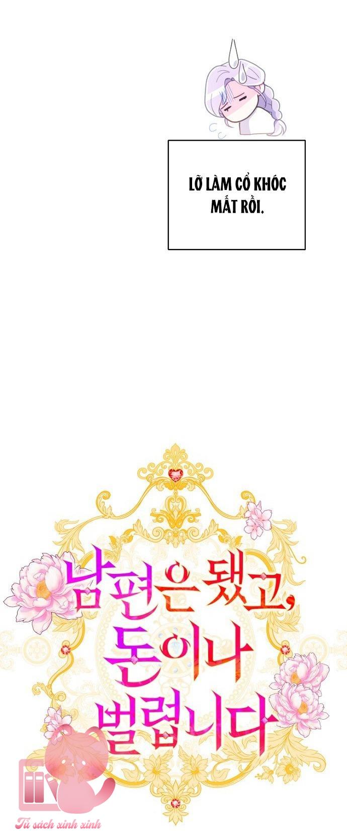 Bỏ Quách Chồng Con Đi, Tiền Bạc Mới Là Tất Cả Chap 105 - Trang 2