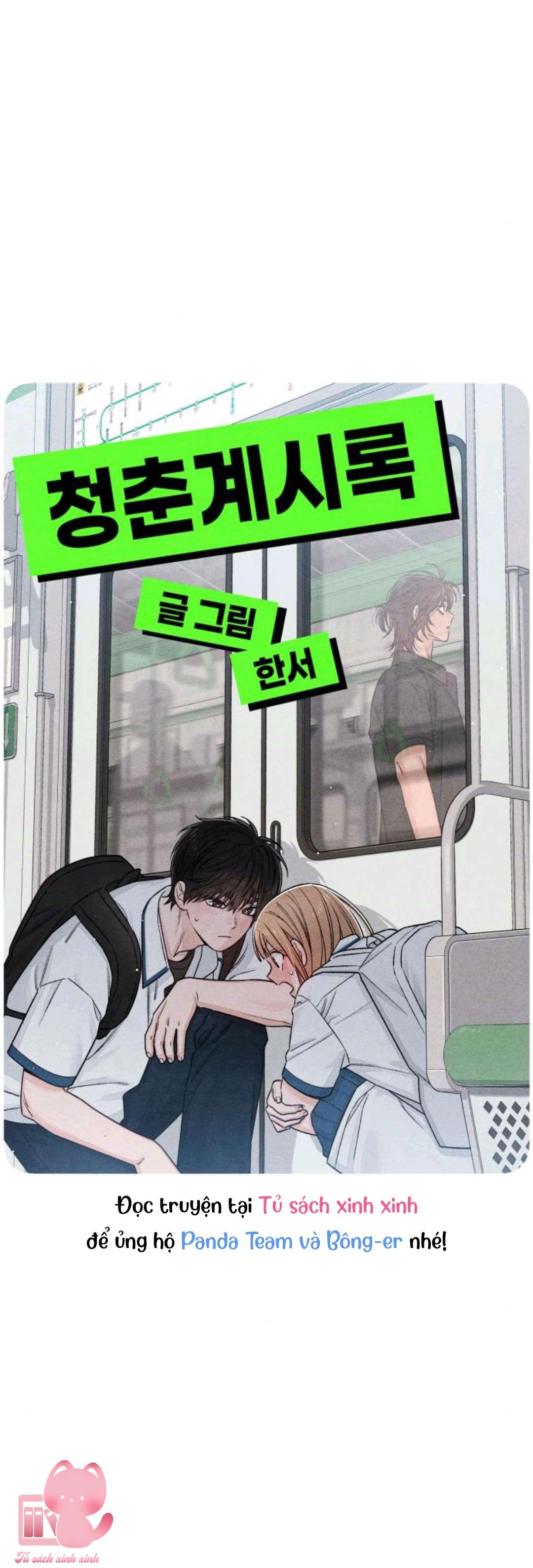 Bí Mật Thanh Xuân Chapter 86 - Trang 4