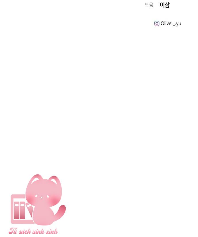 Ba Anh Trai Cực Phẩm Của Tôi Chap 85 - Next Chap 86