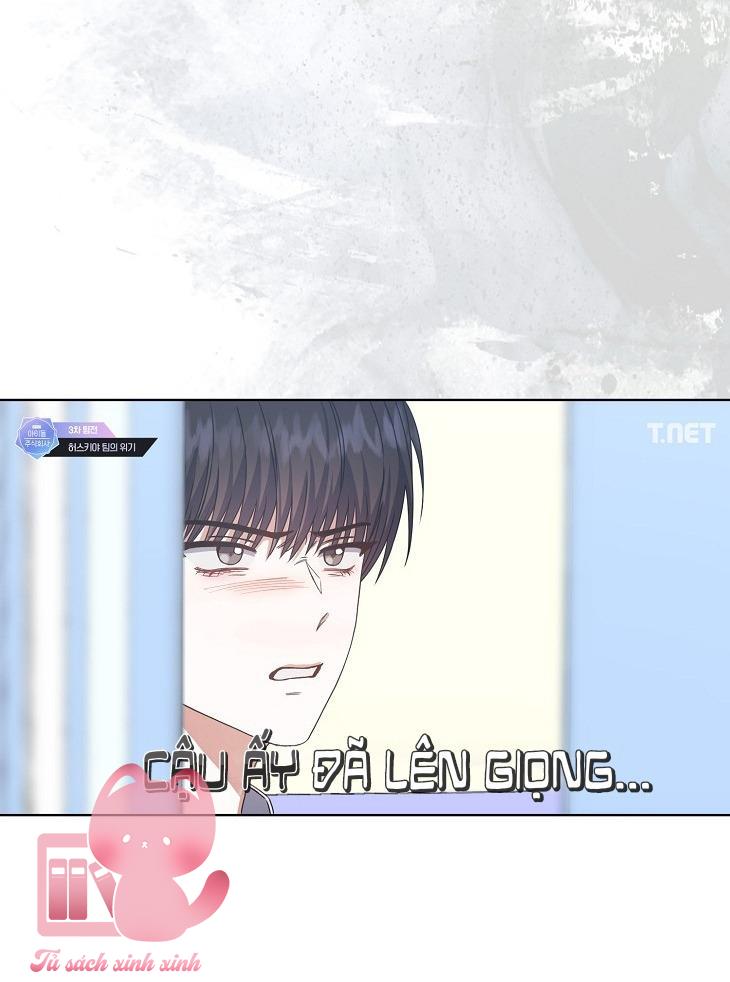 Debut Or Die Chap 49 - Trang 3