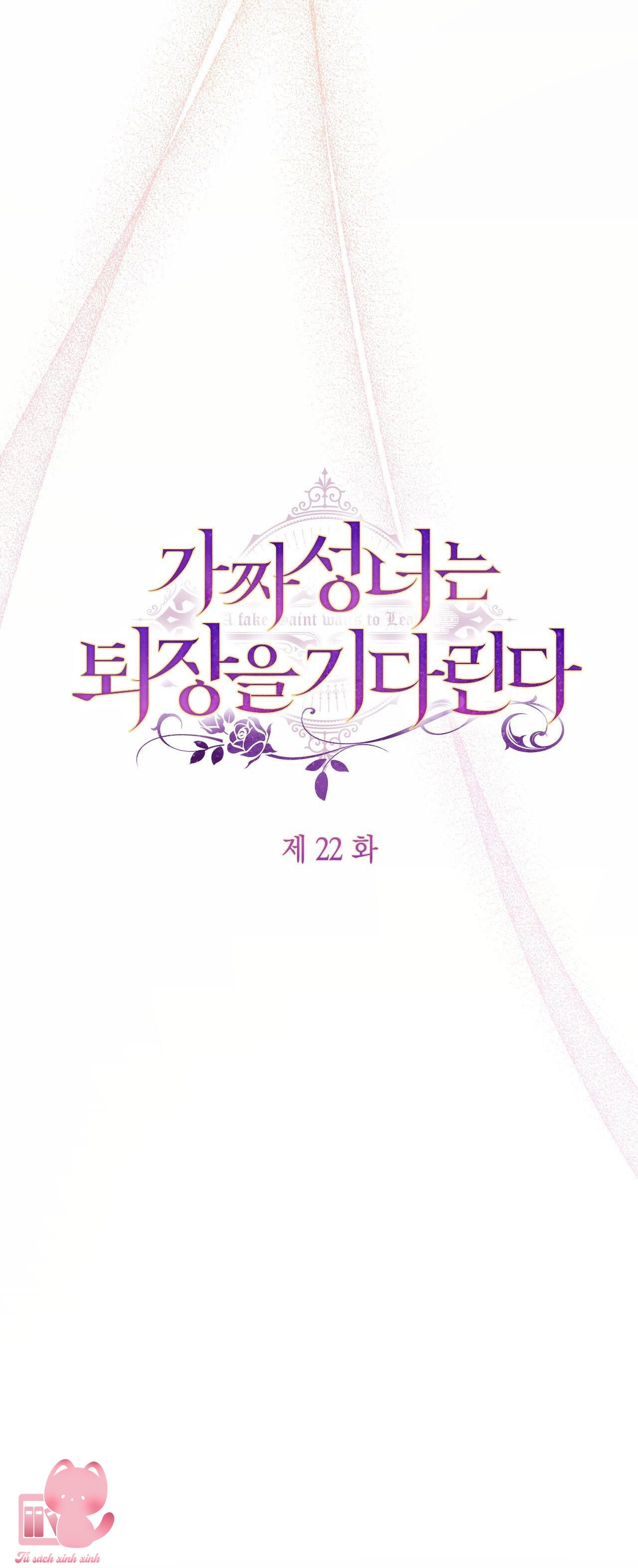 Thánh Nữ Giả Muốn Bỏ Trốn Chap 22 - Next Chap 23