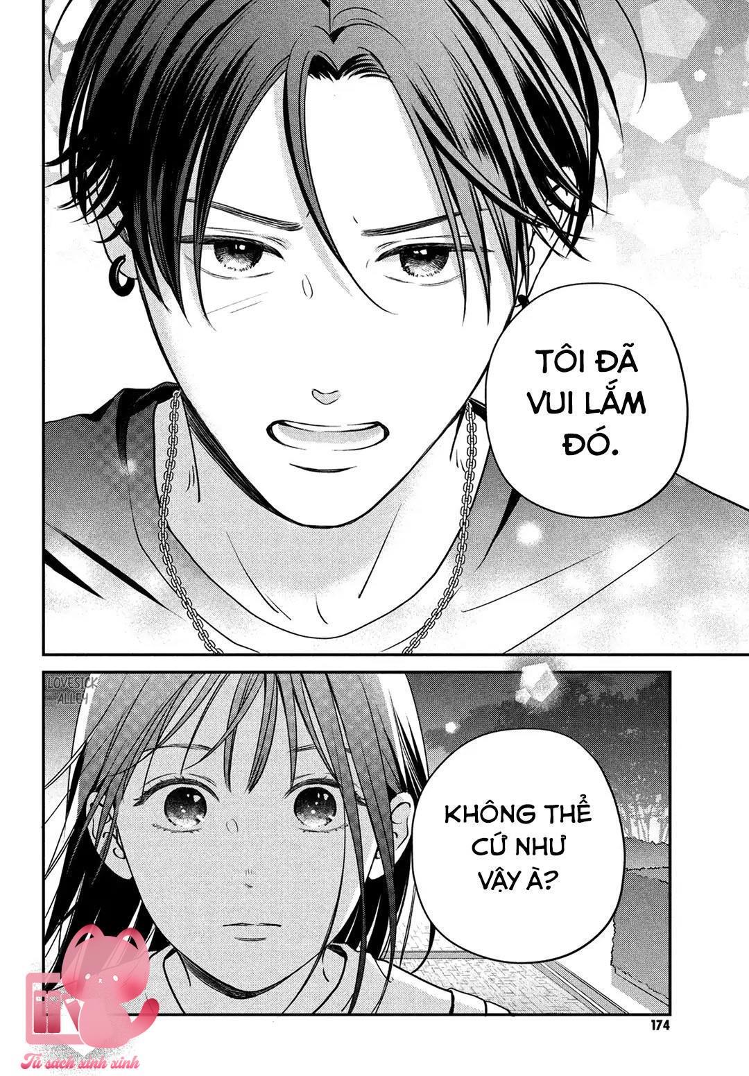 Choking On Love Chap 5 - Trang 2