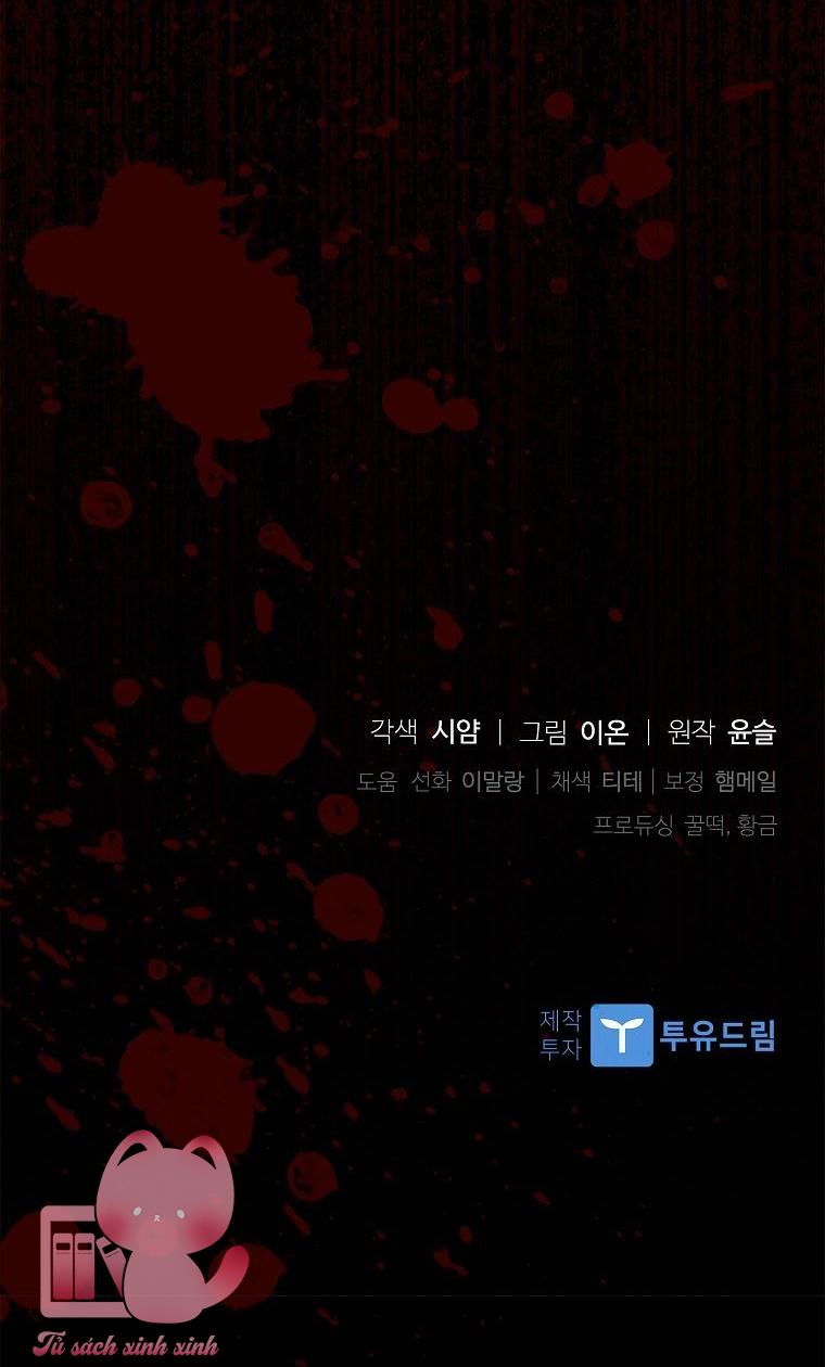 Nhận Nuôi Người Cha Phản Diện Chapter 16 - Trang 4