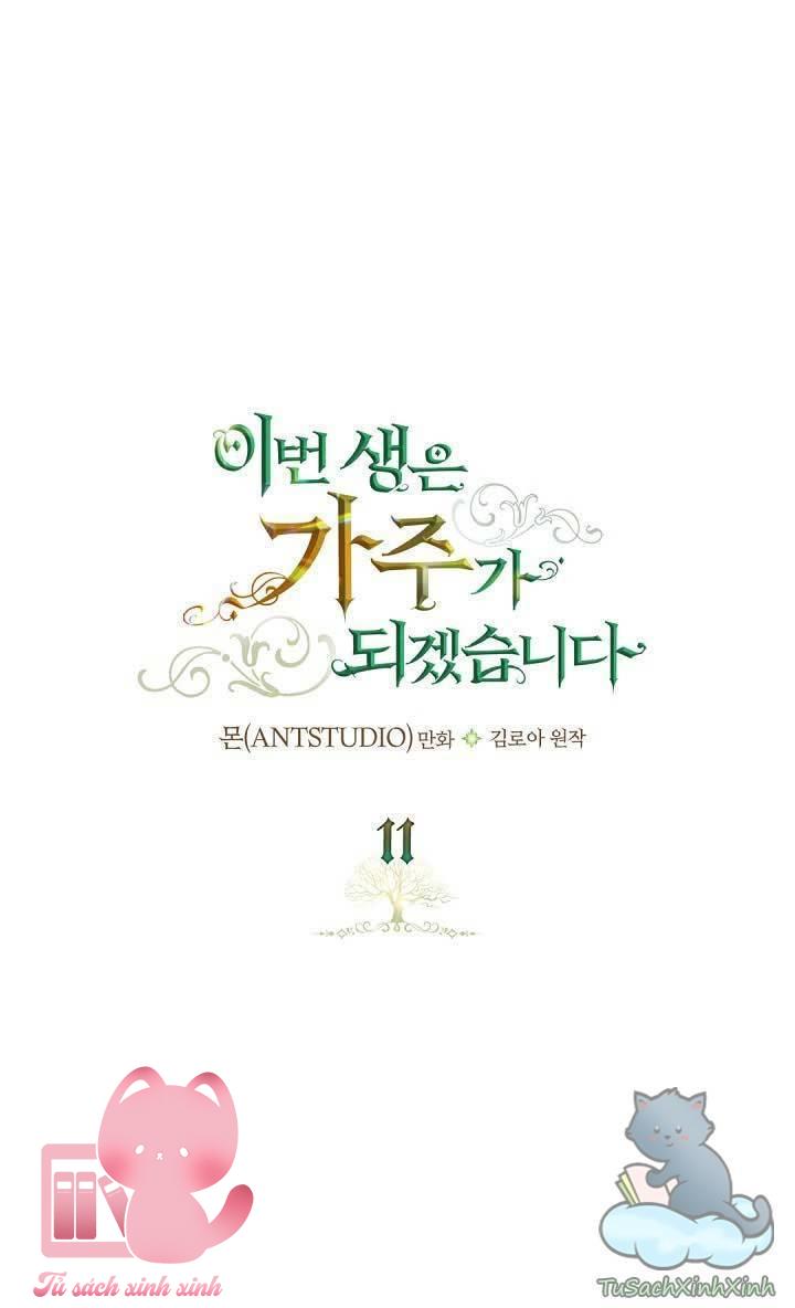 Kiếp Này Ta Sẽ Trở Thành Gia Chủ Chap 11 - Trang 2