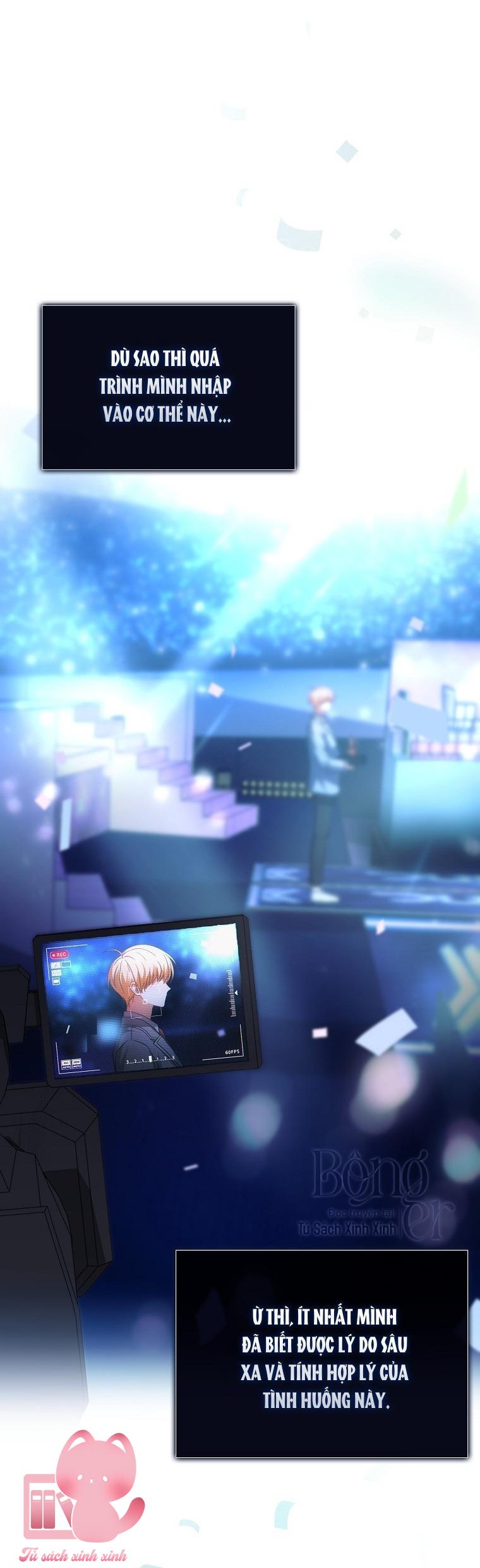 Debut Or Die Chap 66 - Trang 4
