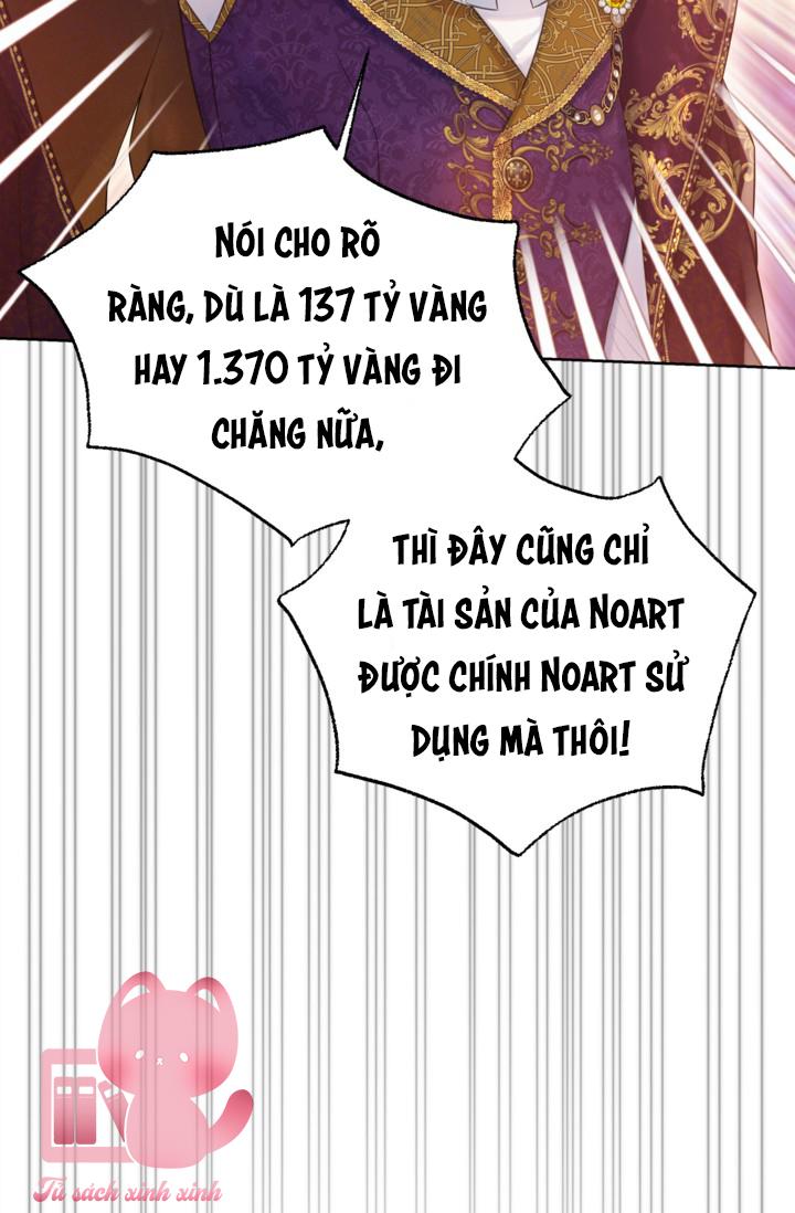 Người Anh Trai Mạnh Nhất Của Tôi Đã Mất Trí Nhớ Chap 16 - Trang 4