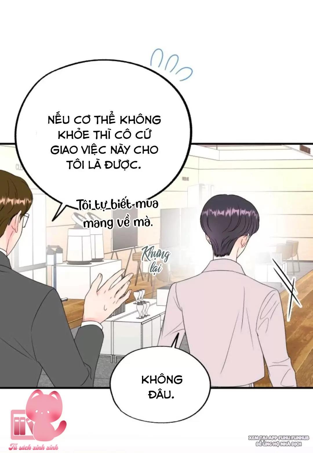 Xác Suất Tình Yêu Chapter 13 - Trang 3