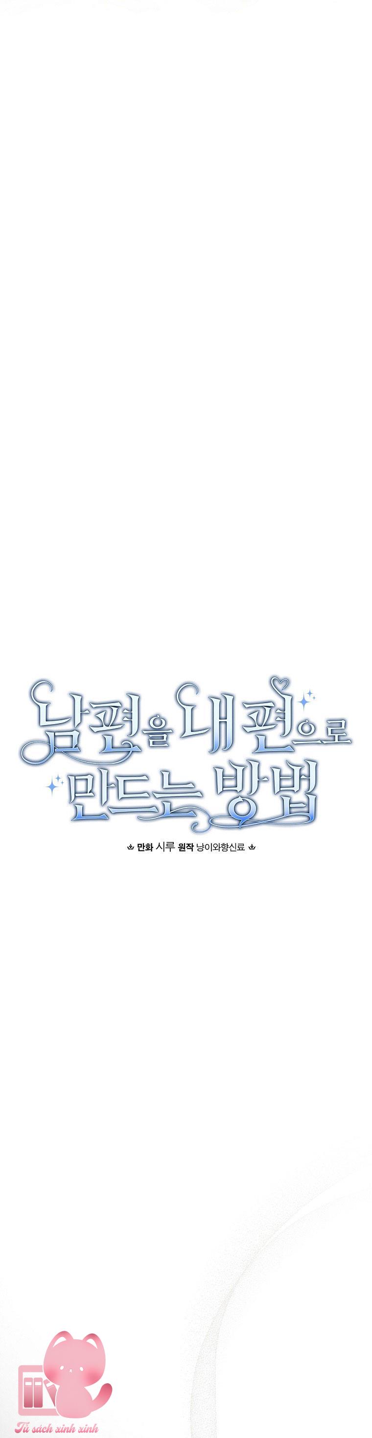 Cách Khiến Phu Quân Đứng Về Phía Tôi Chap 122 - Trang 2