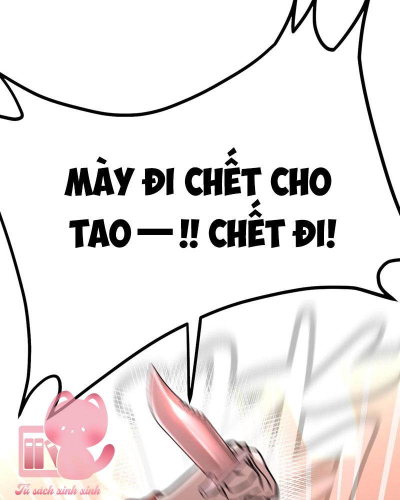 Ác Chi Hoàn Chapter 4 - Trang 4
