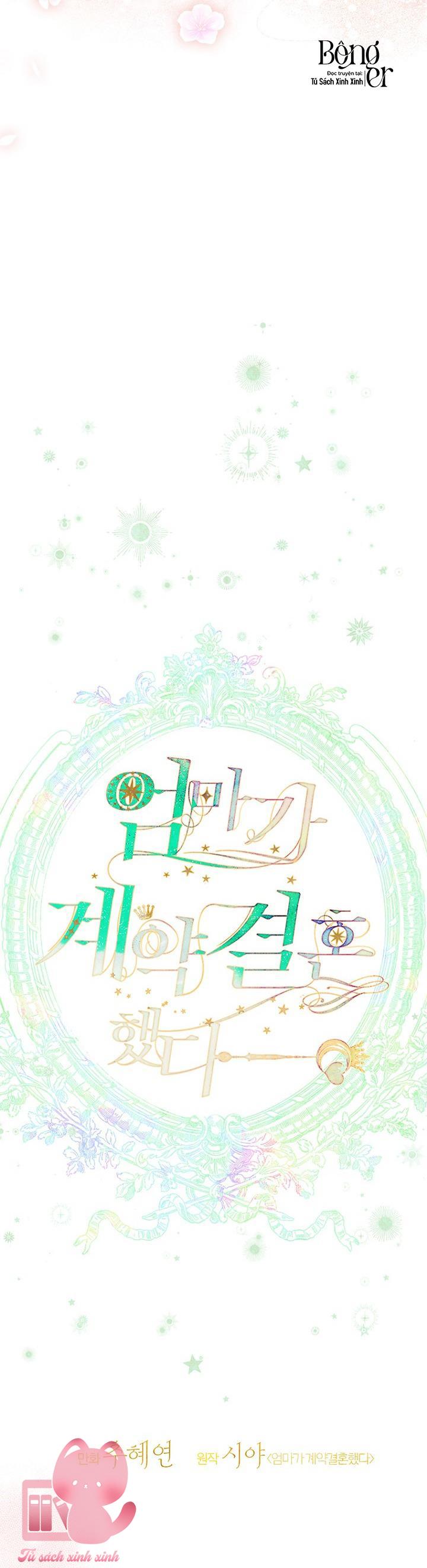 Khế Ước Hôn Nhân Của Mẹ Tôi Chapter 50 - Trang 4