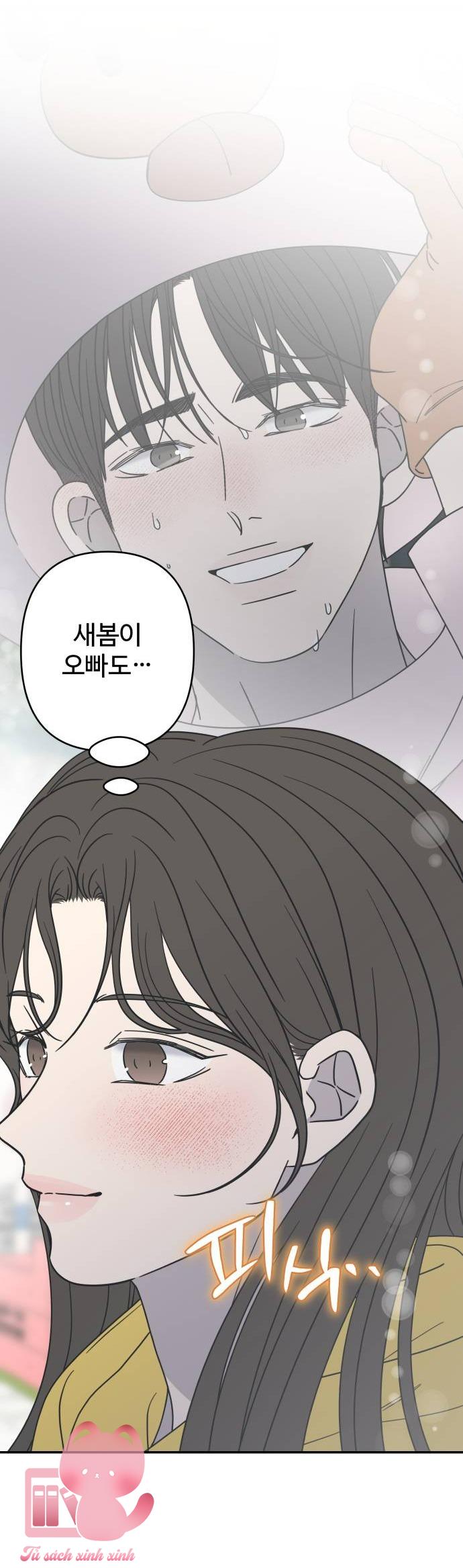 Tiểu Thư Crystal Là Nam Nhân Chap 29 - Trang 2