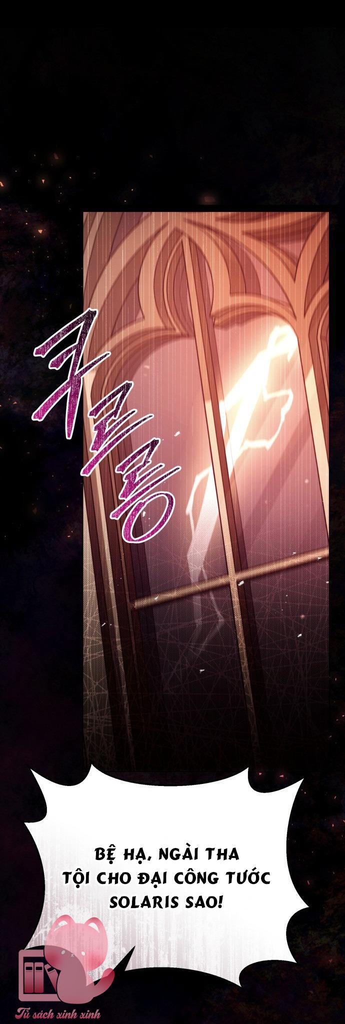 Xiềng Xích U Ám Chap 1 - Trang 4