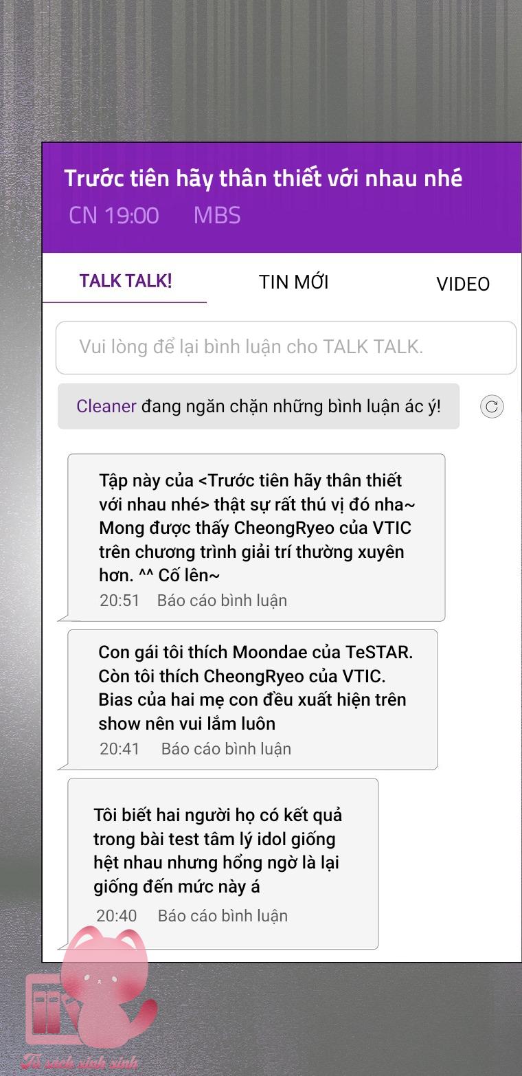 Debut Or Die Chapter 94 - Next Chapter 95