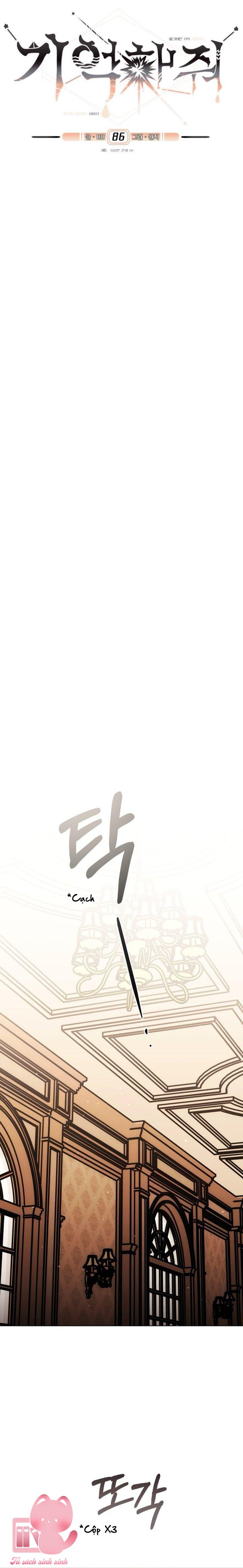 Xin Người Đừng Quên Chap 86 - Trang 3