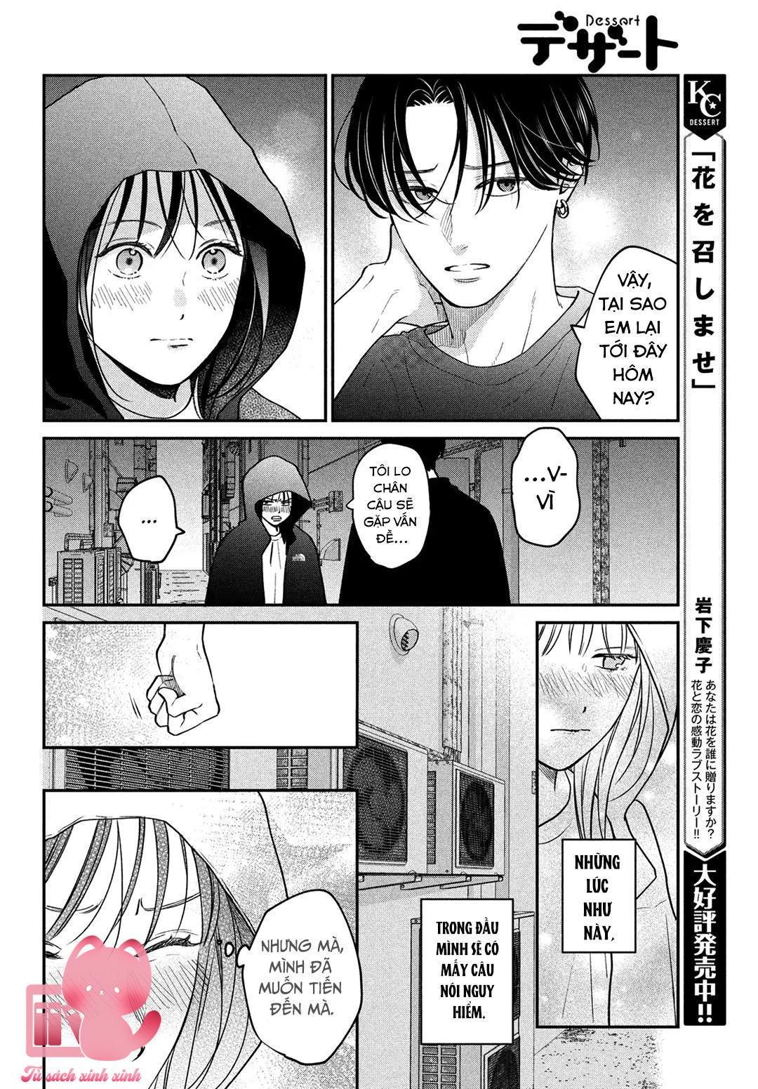 Choking On Love Chap 7 - Trang 2