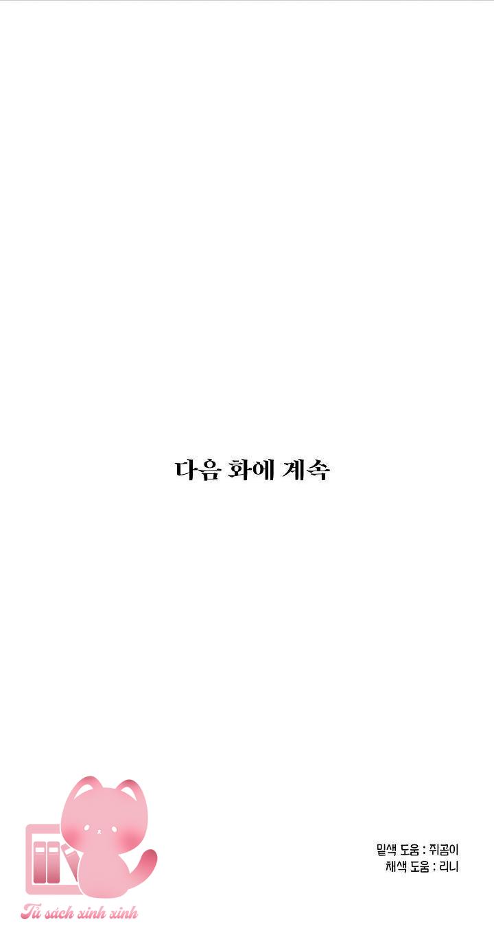 Người Hùng Của Ác Nữ Chapter 43 - Trang 4