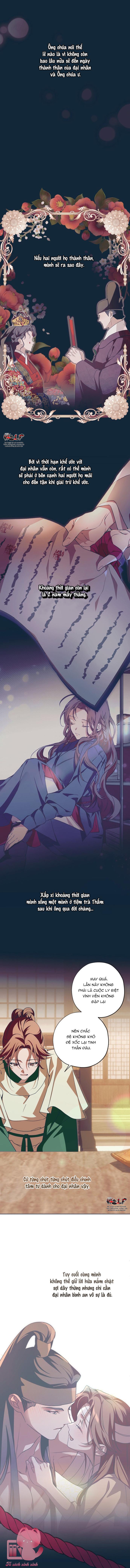 Dabi, Hương Vị Ngây Ngất Chap 72 - Trang 3