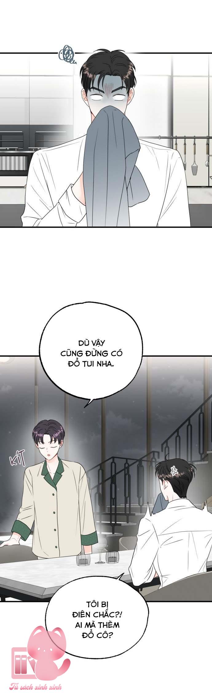 Xác Suất Tình Yêu Chapter 4 - Trang 3
