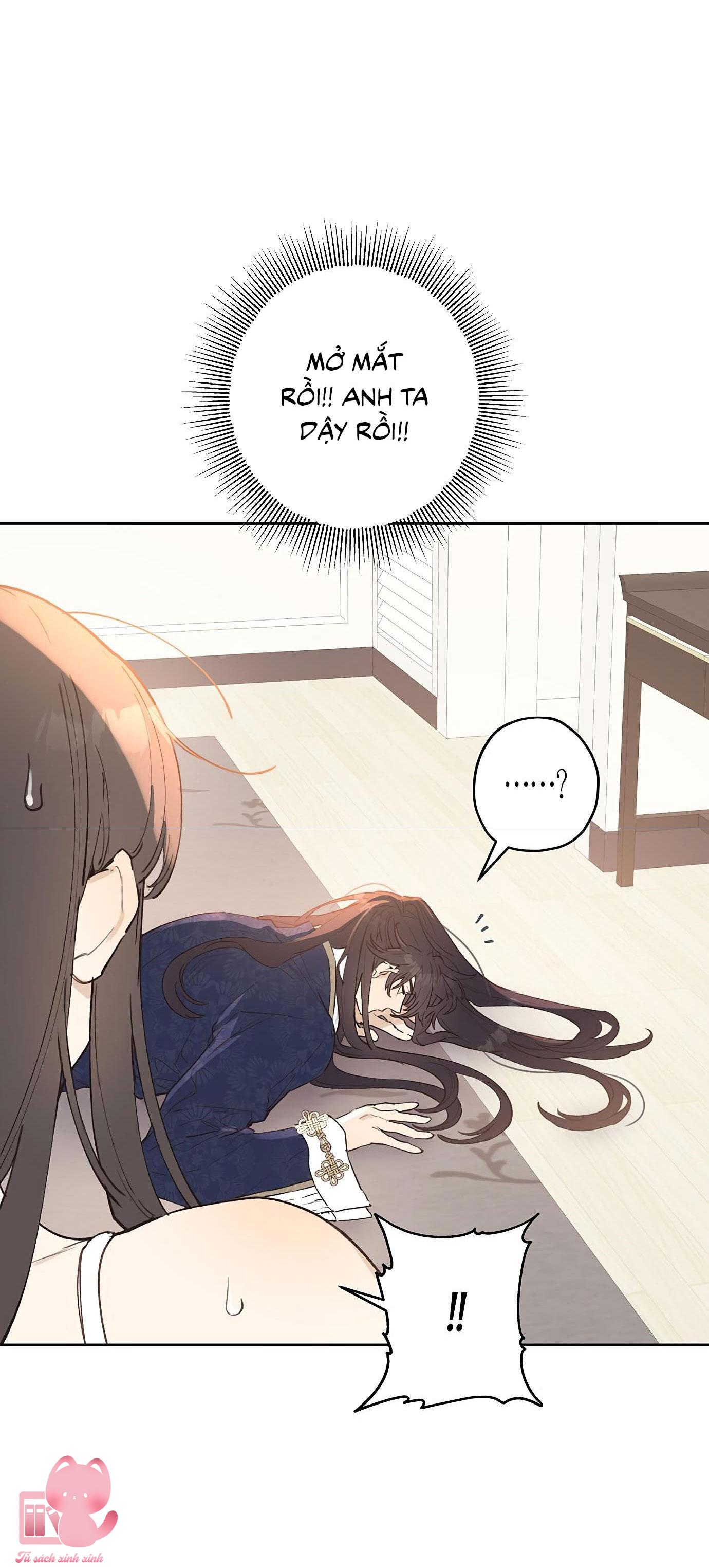 Onsaemiro Chapter 2 - Trang 4