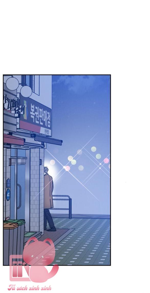 Thuyết Tình Yêu Ích Kỷ Chapter 4 - Trang 4