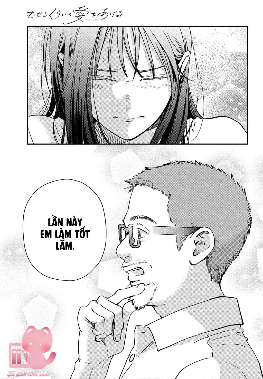 Choking On Love Chap 1 - Trang 2