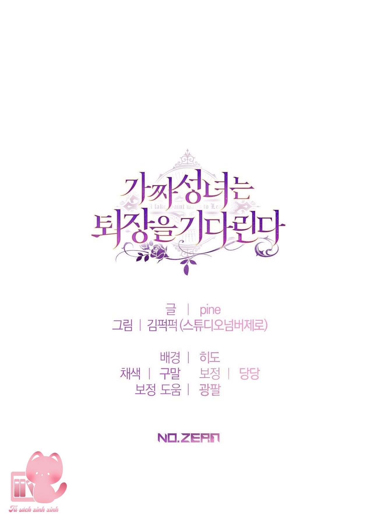 Thánh Nữ Giả Muốn Bỏ Trốn Chap 24 - Trang 4