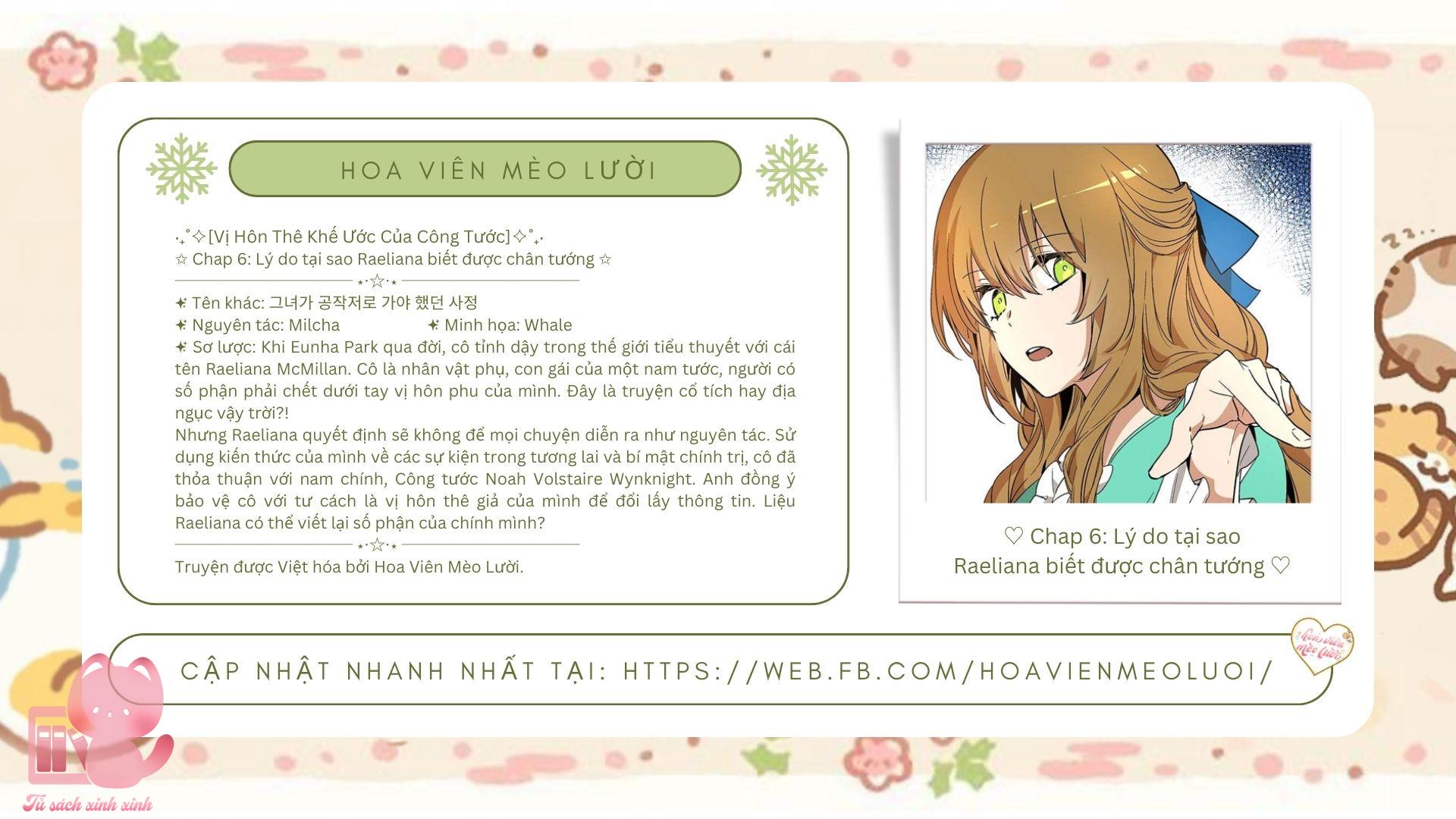 Vị Hôn Thê Khế Ước Của Công Tước Chapter 6 - Trang 4