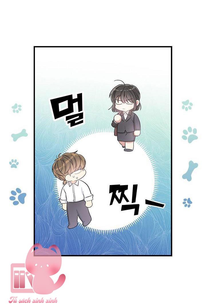 Ly Espresso Của Mùa Xuân Chapter 7 - Trang 4