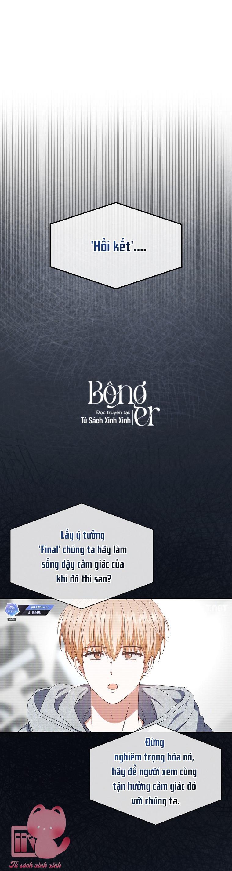 Debut Or Die Chap 62 - Trang 3