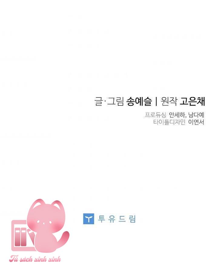 Chồng Yêu, Tôi Đây Bãi Công! Chap 14 - Trang 3