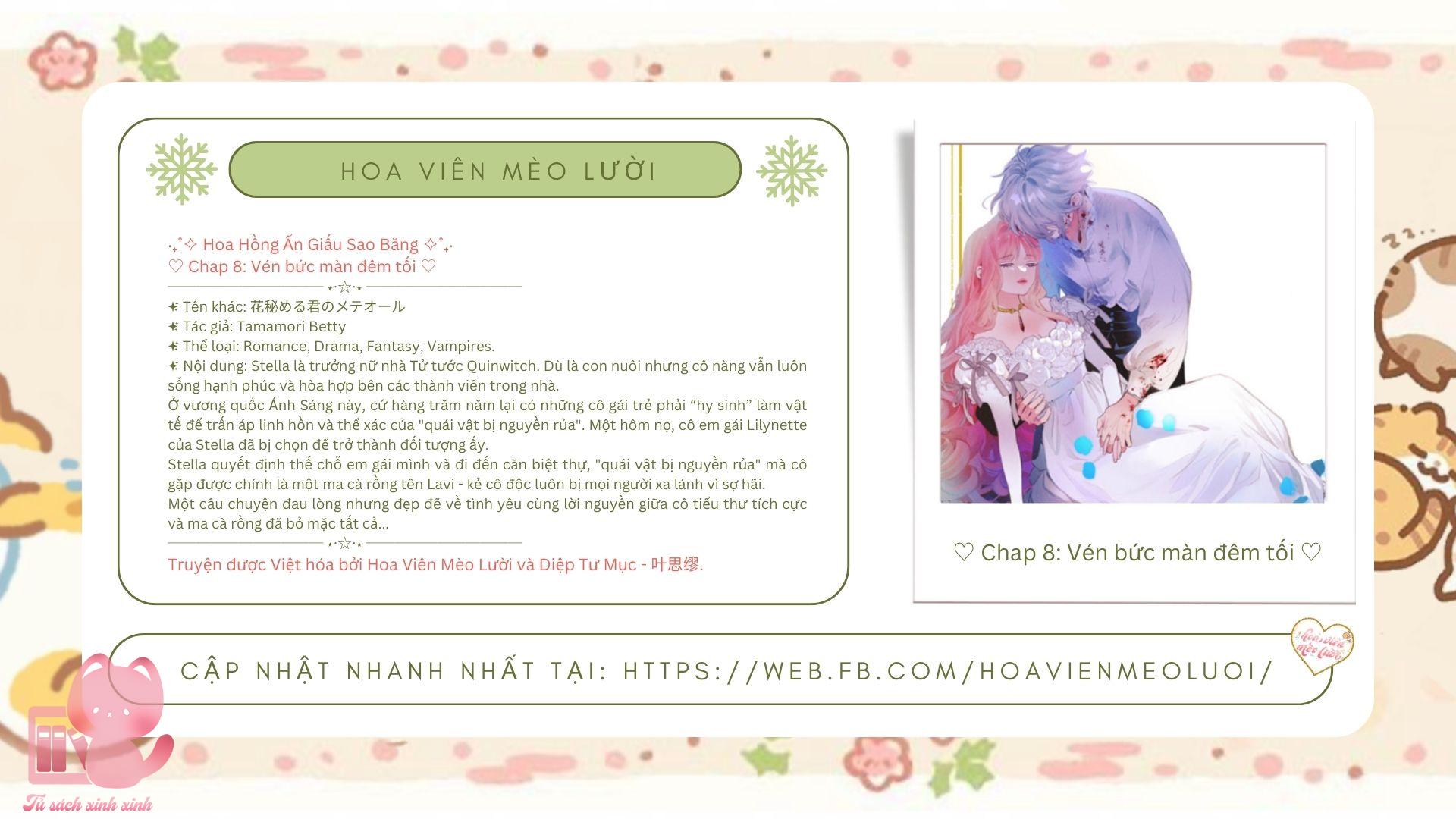 Hoa Hồng Ẩn Giấu Sao Băng Chapter 8 - Trang 4