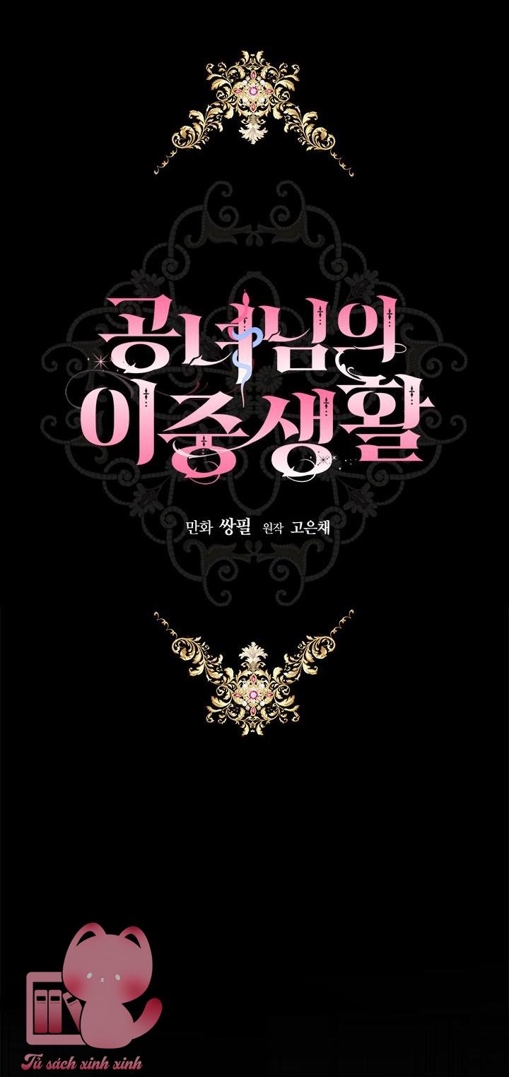 Cuộc Sống Mới Của Công Nương Chapter 33 - Trang 4