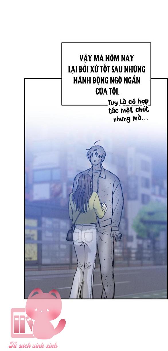 Thuyết Tình Yêu Ích Kỷ Chapter 4 - Trang 4