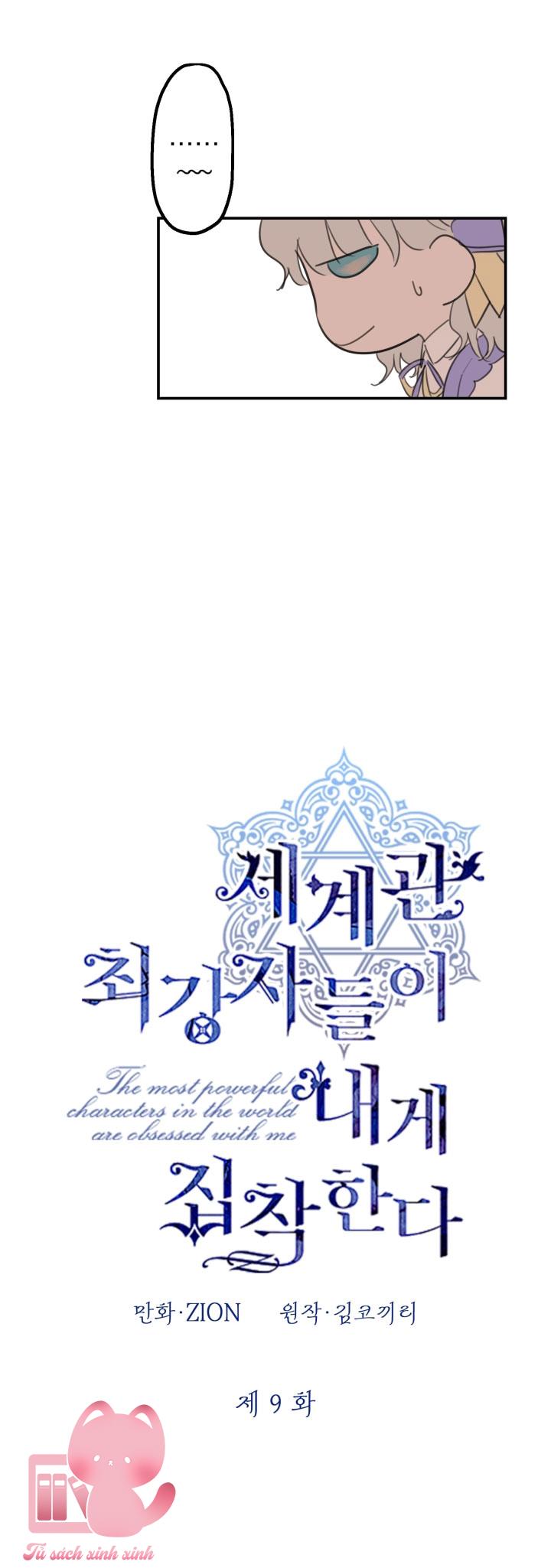 Những Nhân Vật Mạnh Nhất Thế Giới Ám Ảnh Tôi Chapter 9 - Trang 4
