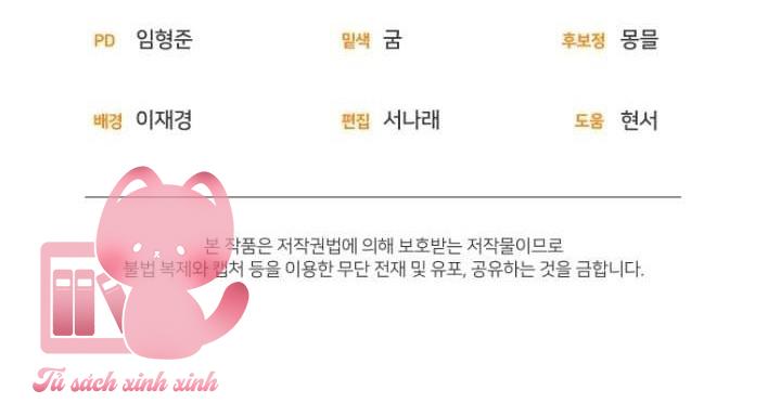 Tôi Được Nuôi Dưỡng Bởi Những Kẻ Phản Diện Chap 49 - Trang 3