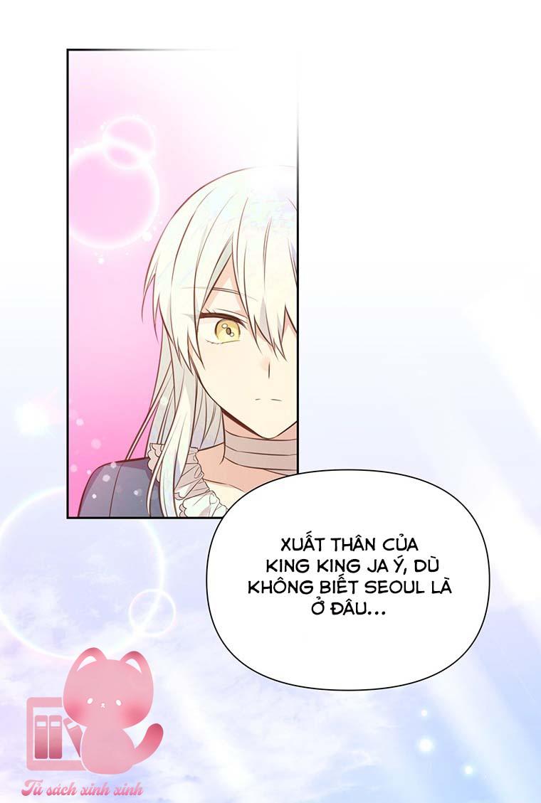 Yêu Tôi Đi, Dù Sao Ngài Cũng Chỉ Là Nhân Vật Phụ Chapter 4 - Trang 4