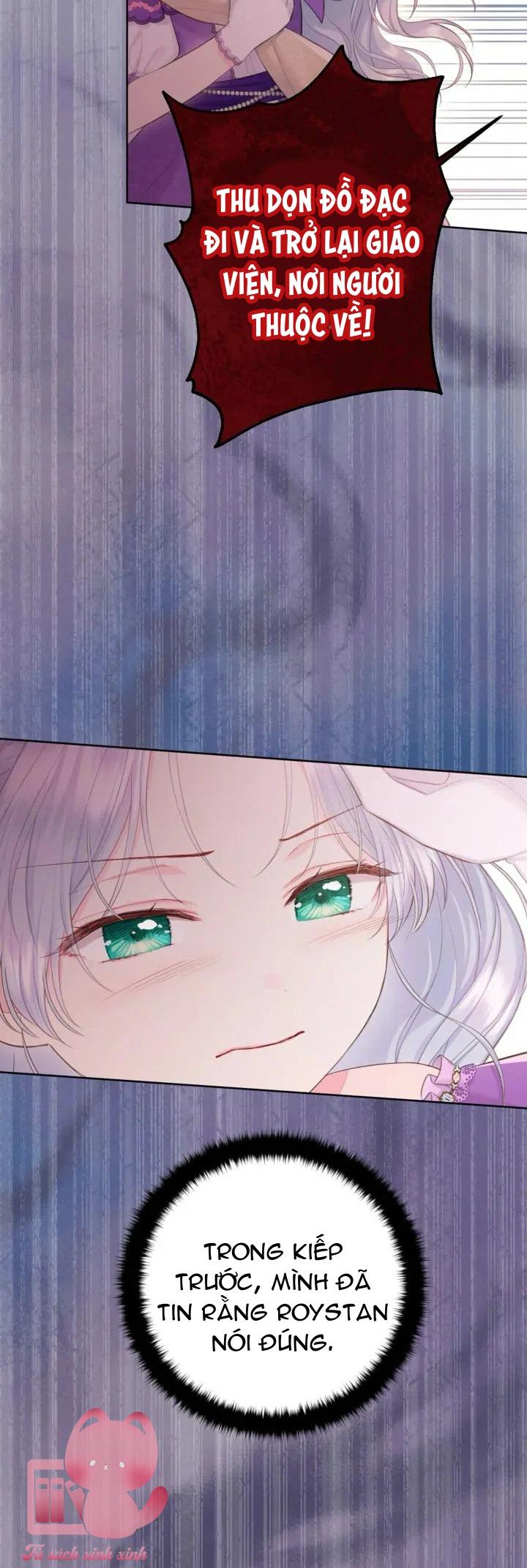 Người Anh Trai Mạnh Nhất Của Tôi Đã Mất Trí Nhớ Chap 6 - Trang 4